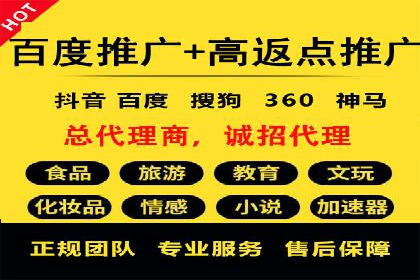 行业领先企业的头条信息流广告策略揭秘