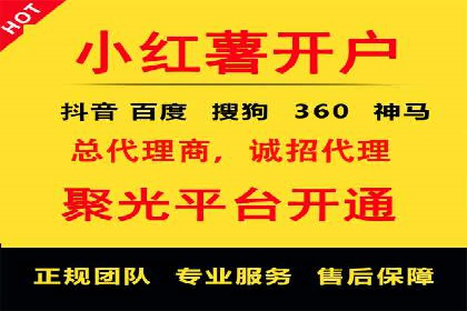 SEM代理案例：如何实现低成本高回报